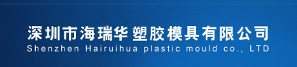 公司名稱 公司名稱